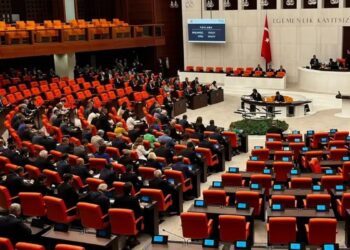 2024’te de önergesi en çok iade edilen DEM Parti oldu