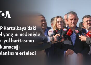 CHP Kartalkaya’daki otel yangını nedeniyle yeni yol haritasının açıklanacağı toplantısını erteledi