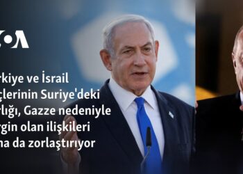 Türkiye ve İsrail güçlerinin Suriye’deki varlığı, Gazze nedeniyle gergin olan ilişkileri daha da zorlaştırıyor