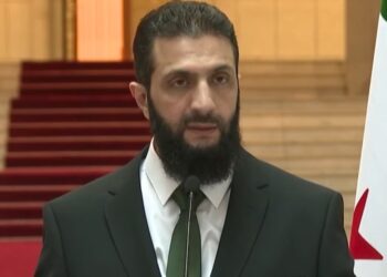 ABD'den HTŞ'yi rahatlatacak karar