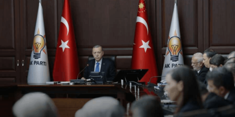 AKP MYK Toplantısı Başladı