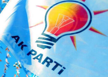 AKP’nin İstanbul İlçe Başkan Adayları Belli Oldu