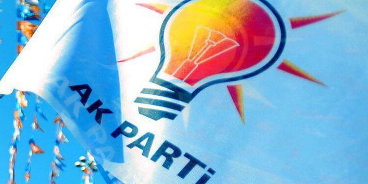 AKP’nin İstanbul İlçe Başkan Adayları Belli Oldu