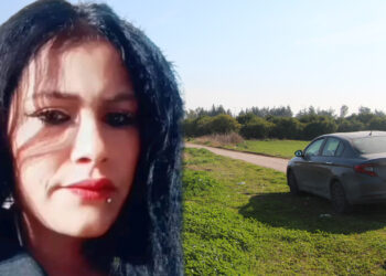 Adana'da Kadın Cinayeti! İki Çocuk Annesini Ormanda Katletti