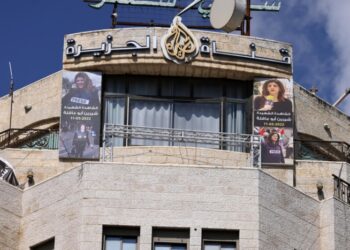 Al Jazeera’nın Batı Şeria’daki yayınları Filistin Yönetimi tarafından durduruldu