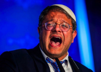 Ateşkes Anlaşmasının Ardından İsrail Hükümetinde İstifa Depremi