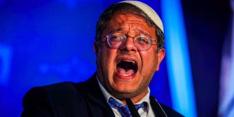 Ateşkes Anlaşmasının Ardından İsrail Hükümetinde İstifa Depremi