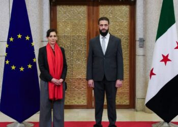 Avrupa Birliği Komisyonu, 2025 yılı için Suriye'ye 235 milyon euroluk insani yardım yaptı