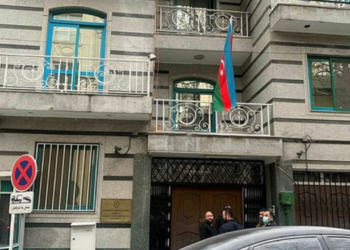 Azerbaycan’ın Tahran Büyükelçiliği’ne Saldırmıştı! İdam Cezası Onandı