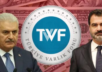 Binali Yıldırım'ın dinlenmesi talebi reddedildi