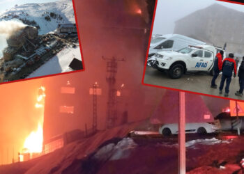 Bolu’daki Yangın Faciasında Vahim İddia: Canlarını Hiçe Sayan AFAD Çalışanlarından Ücret Talep Edilmiş!