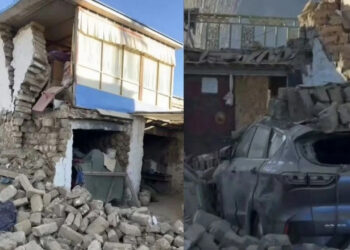 Çin'de Deprem Felaketi! En Az 53 Ölü, 62 Yaralı