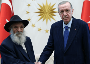 Cumhurbaşkanı Erdoğan Alevi Dedesi Ahmet Uğurlu ile Görüştü