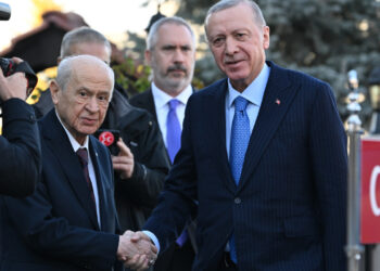 Cumhurbaşkanı Erdoğan ile Bahçeli Arasındaki Görüşme Başladı