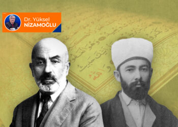 Elmalılı Tefsiri’nin yayınlanma süreci neden uzadı?