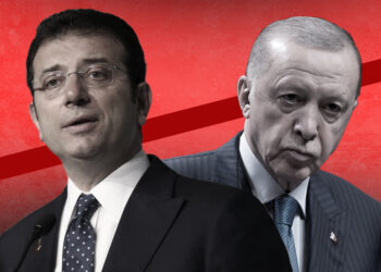Erdoğan, ‘Akın Gürlek’ üzerinden İmamoğlu’nu hedef aldı: “Sorumsuzluğun daniskasıdır”