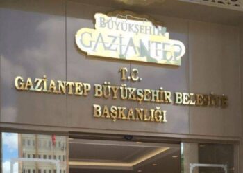 Gaziantep Büyükşehir Belediyesi’nin ihalesi yabancıya gitmedi iddiası!