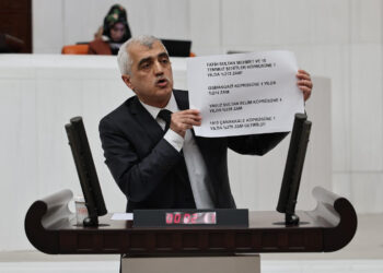 Ömer Faruk Gergerlioğlu