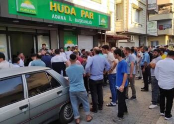 HÜDA PAR Adana İl Sekreterini öldüren, İl Başkanını da yaralayan sanığın yargılaması devam ediyor