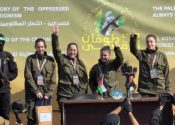Hamas, İsrailli 4 kadın askeri serbest bıraktı