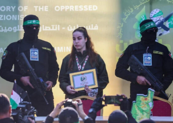 Hamas bir rehineyi serbest bıraktı, yedi rehinenin daha bugün serbest bırakılması bekleniyor