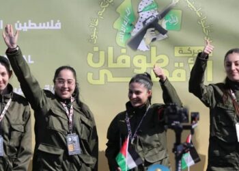 Hamas dört İsrailli rehineyi daha serbest bıraktı