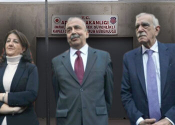 İkinci İmralı Turu Başlıyor, DEM Parti Başvuruyu Yaptı