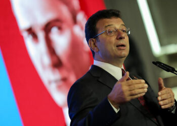 İmamoğlu: Daha konuşmam bitmeden, soruşturma açılmış