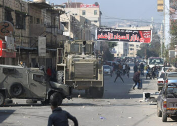 İsrail 20 Filistinliyi Gözaltına Aldı: Aralarında Çocuklar da Var