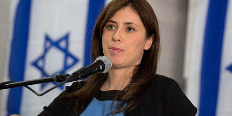 'İsrail Büyükelçisi Sınır Dışı Edilsin' Çağrısı