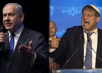 İsrail'de Kabine Birbirine Girdi! Netanyahu'dan Sert Yanıt