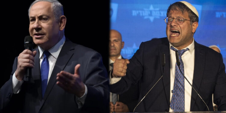 İsrail'de Kabine Birbirine Girdi! Netanyahu'dan Sert Yanıt