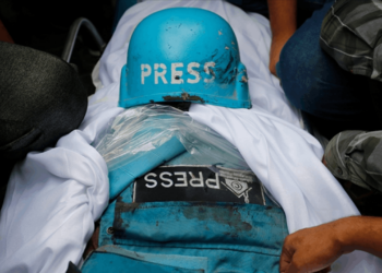 İsrail'in Katlettiği Gazeteci Sayısı 204'e Yükseldi