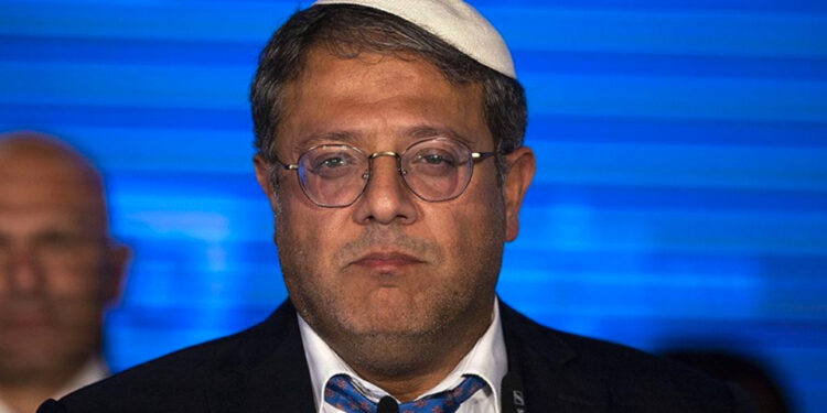 İsrail’in aşırı sağcı bakanı Ben Gvir: “Anlaşma felaket, Hamas’a zafer imajı veriyor. Trump’ı bekleyelim” 