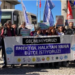 İzmir’de kamu emekçileri 13 Ocak’ta iş bırakmaya hazırlanıyor