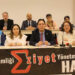 İzmir’de sağlık emekçileri 6 Ocak’ta greve çıkıyor