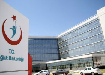 Sağlık Bakanlığı: Kayseri Şehir Hastanesi'nde numune kapları tedbiren değiştirildi