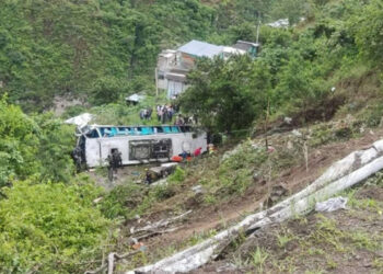 Kolombiya'da Turist Otobüsü Uçuruma Yuvarlandı! Çok Sayıda Ölü ve Yaralı Var