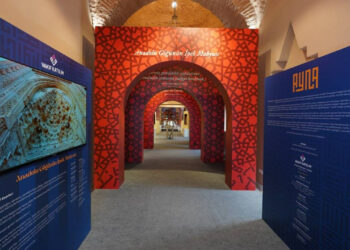 Konya Vakıf Eserleri Fotoğraf Sergisi Açıldı