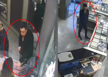 Kuyumcudaki Sahte Altın Şüphelileri Yakalandı