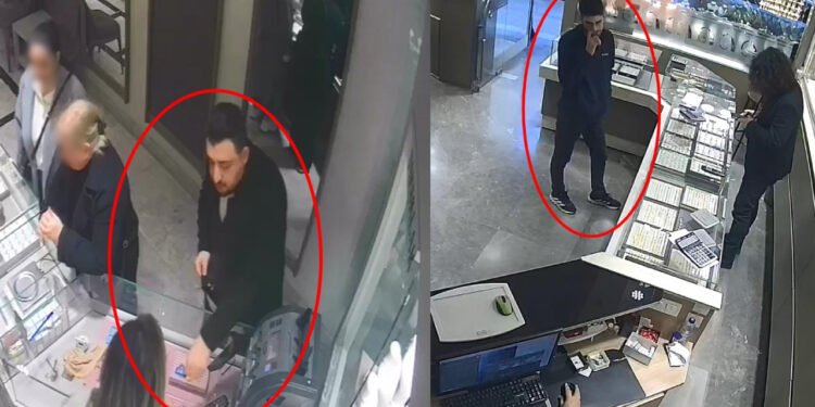 Kuyumcudaki Sahte Altın Şüphelileri Yakalandı