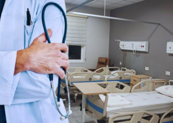 O Tetkikler ve Tahliller İçin Artık Hastaneye Gitmeye Gerek Yok