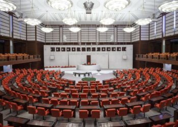 Otel yangınıyla ilgili Meclis araştırma komisyonu kuruldu