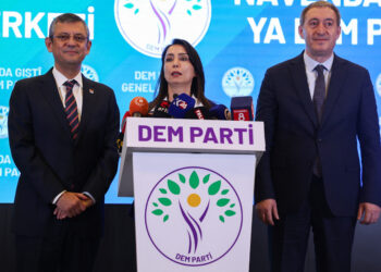 Özel'den DEM Parti'ye: Atılacak her adımı destekleriz