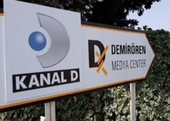 Sayıştay Ziraat’i Demirören için uyardı: Borcu 30 Milyar’ı aştı, gelir yaratamıyor, her türlü önlem hızlıca alınmalı