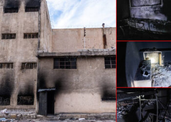 Sednaya Hapishanesi'nin Korkunç Yüzü: Esad Rejiminin 'İnfaz Odası' Görüntülendi