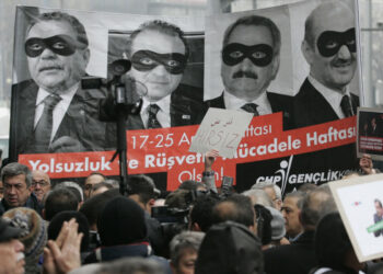 17 Aralık