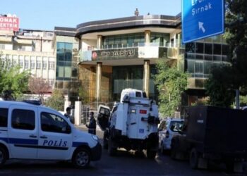 Siirt Belediyesi’ne kayyım atandı!