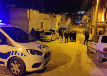 Sokak Ortasında Kanlı Pusu: 28 Yaşındaki Genç, Hayatını Kaybetti