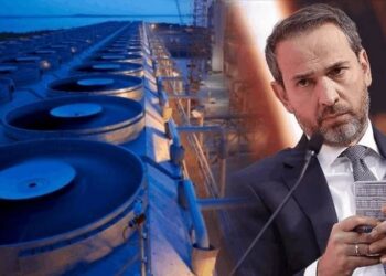 "Spekülasyonundan başka bir şey değil"